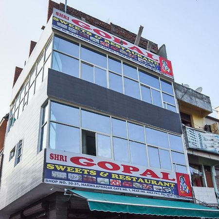 Hotel O Hi Tech Panchkula Zewnętrze zdjęcie