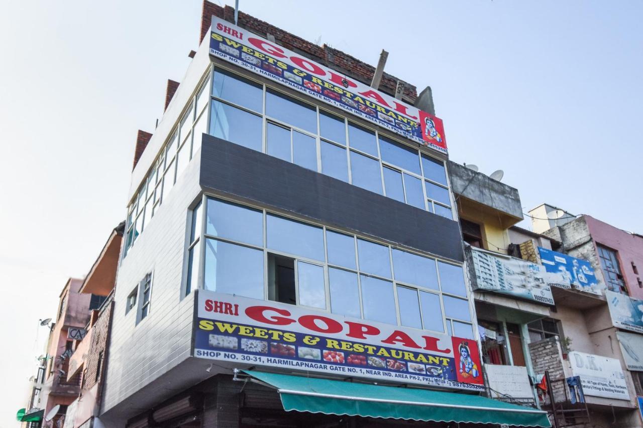 Hotel O Hi Tech Panchkula Zewnętrze zdjęcie